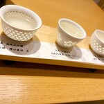 湧泉の宿　ゆあむ - 