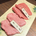 焼肉ホルモン はねいし - 