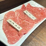 焼肉ホルモン はねいし - 