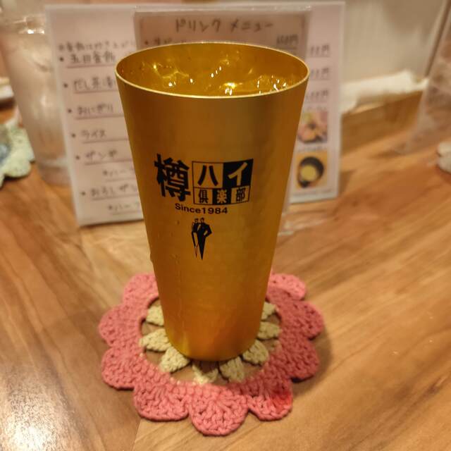 出汁料理・お酒 YOSUGA - 釧路（居酒屋）の写真