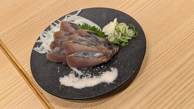 杉玉 公式】鮨 酒 肴 杉玉 - 大衆寿司居酒屋 - 24時間ネット予約可