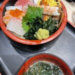 びんび三昧 坂出インター店 - 