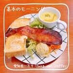 ハングアウトコーヒー - 基本のモーニング