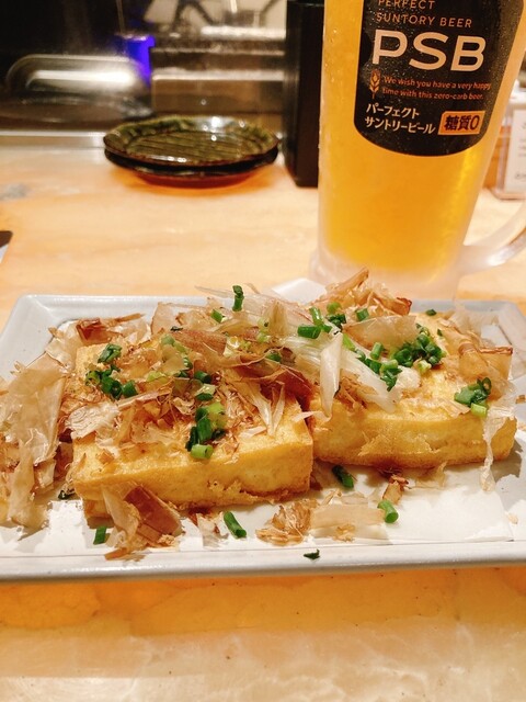 Sumibiyaki Sasuke Ikesita Ten photo 3