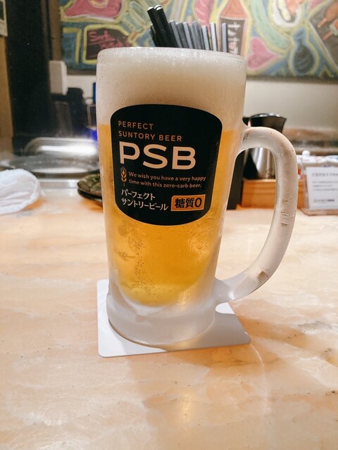 Sumibiyaki Sasuke Ikesita Ten photo 2