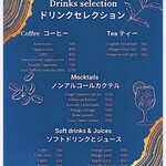 SIDRA 2025大阪・関西万博店 - 