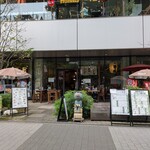 菊松食堂 - 