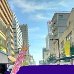 拉麺阿修羅 - 思ってた3倍長い道だったぉ