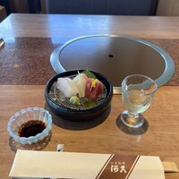 河久 - 