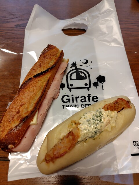 Girafe TRAIN DEPOT 富沢 | 仙台のおしゃれなパン屋