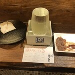 麹町いづみや しろ - 