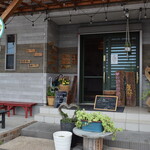 いこい - 吉田のうどん いこい