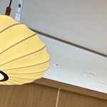 全席個室 和食や あたらよ - 