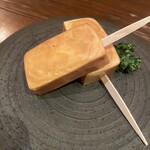 nakameguro 燻製 apartment - 