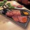 最強焼肉カスミ 大塚店