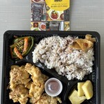 木馬 - ごぼうのチキンナゲット風