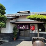 手打ちうどん つるや - 和の雰囲気が素敵