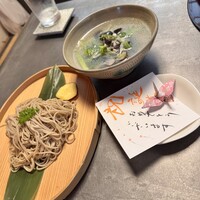 からすみ蕎麦 月と松 - 