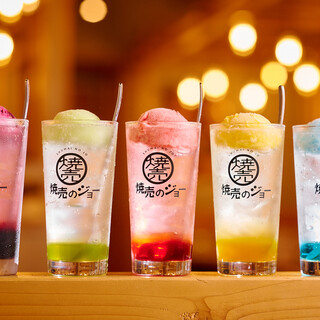 焼売のジョー_1