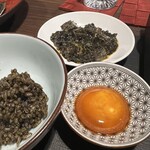 青天 みつはし - 