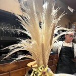 青天 みつはし - 