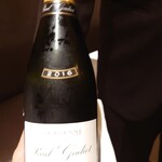 オマージュ - シャンパン