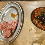 ホルモン青木 - 