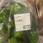 とだがわ陽だまり館 - 