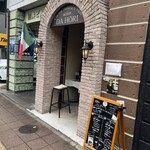 横浜 反町 ダホーリー - 