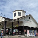 とだがわ陽だまり館 - 