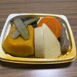 スーパーストア ナカガワ - 