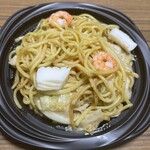 スーパーストア ナカガワ - 