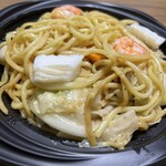 スーパーストア ナカガワ - 