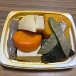 スーパーストア ナカガワ - 