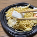 スーパーストア ナカガワ - 