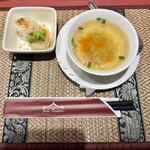 スマイルタイランド - 