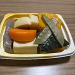 スーパーストア ナカガワ - 