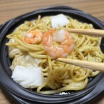 スーパーストア ナカガワ - 