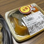 スーパーストア ナカガワ - 