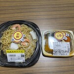 スーパーストア ナカガワ - 