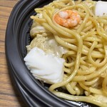 スーパーストア ナカガワ - 