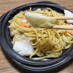 スーパーストア ナカガワ - 