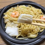 スーパーストア ナカガワ - 