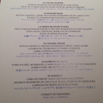 ロオジエ - １周年ガラディナー・メニュー