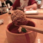 浪花ろばた 頂鯛 - 金目鯛の鯛の子。美味しい～