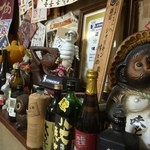 割烹 味とめ - キタナシュラン(トロフィーと賞状)