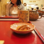 ねのひら製麺 - 