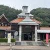 道の駅 ゆめランド布野 - 