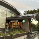 スターバックスコーヒー 皇居外苑 和田倉噴水公園店 - 