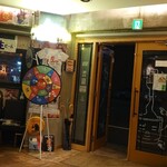 スクラム食堂＆ポチャ - 